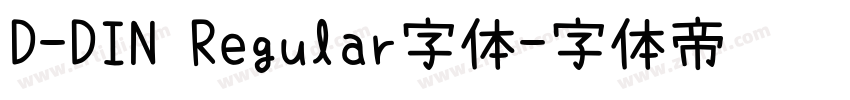 D-DIN Regular字体字体转换